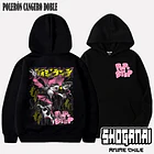 BNHV02 Pop Step / Kazuho Haneyama - BOKU NO HERO VIGILANTES - ADULTO (Polera o Polerón) 5