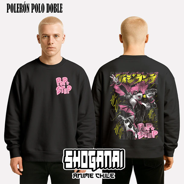 BNHV02 Pop Step / Kazuho Haneyama - BOKU NO HERO VIGILANTES - ADULTO (Polera o Polerón) 7