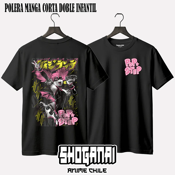 BNHV02 Pop Step / Kazuho Haneyama - BOKU NO HERO VIGILANTES - INFANTIL (Polera o Polerón) 2