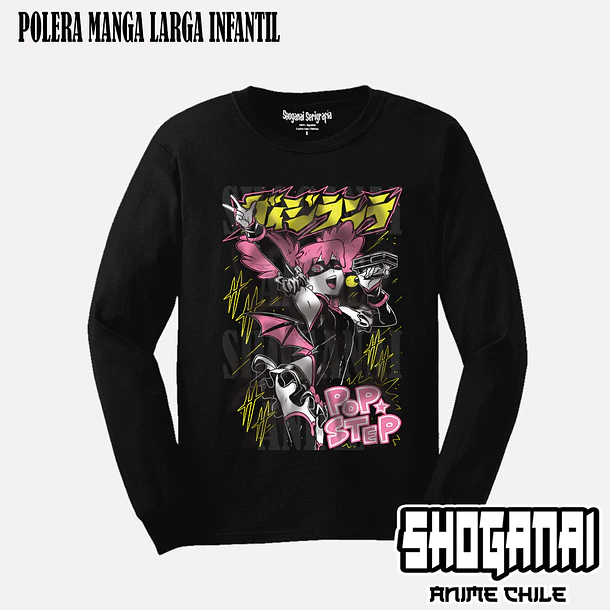 BNHV02 Pop Step / Kazuho Haneyama - BOKU NO HERO VIGILANTES - INFANTIL (Polera o Polerón) 3