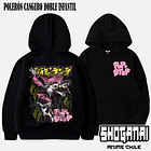 BNHV02 Pop Step / Kazuho Haneyama - BOKU NO HERO VIGILANTES - INFANTIL (Polera o Polerón) 5