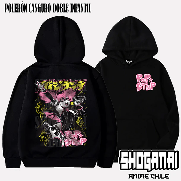 BNHV02 Pop Step / Kazuho Haneyama - BOKU NO HERO VIGILANTES - INFANTIL (Polera o Polerón) 5