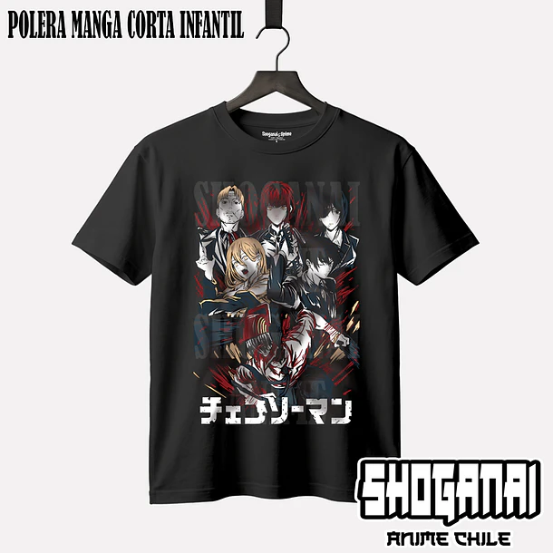 CHSM03 Devil Hunters - CHAINSAWMAN - INFANTIL (Polera o Polerón) 1