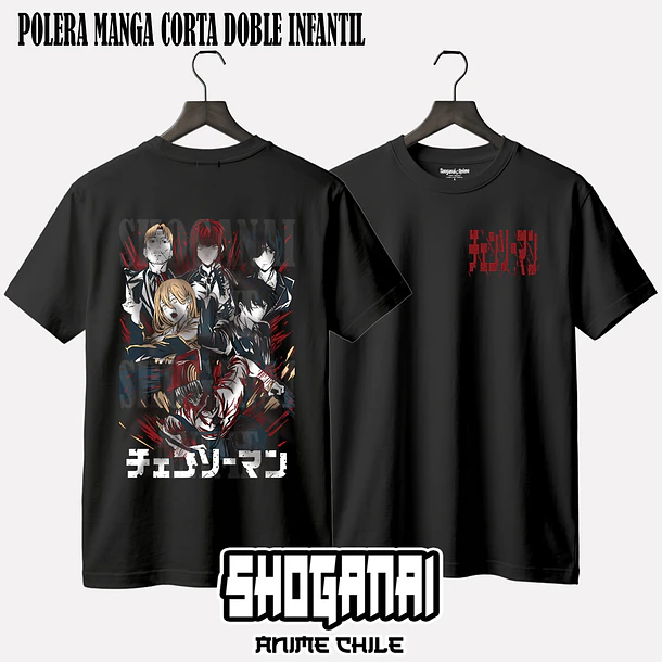 CHSM03 Devil Hunters - CHAINSAWMAN - INFANTIL (Polera o Polerón) 3
