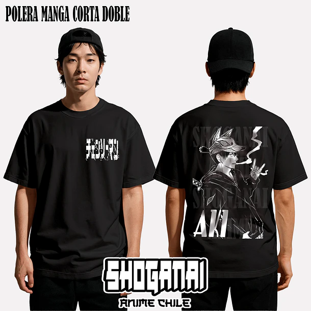 CHSM04 Aki Hayakawa - CHAINSAWMAN - ADULTO (Polera o Polerón) 2
