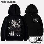 CHSM04 Aki Hayakawa - CHAINSAWMAN - ADULTO (Polera o Polerón) 5