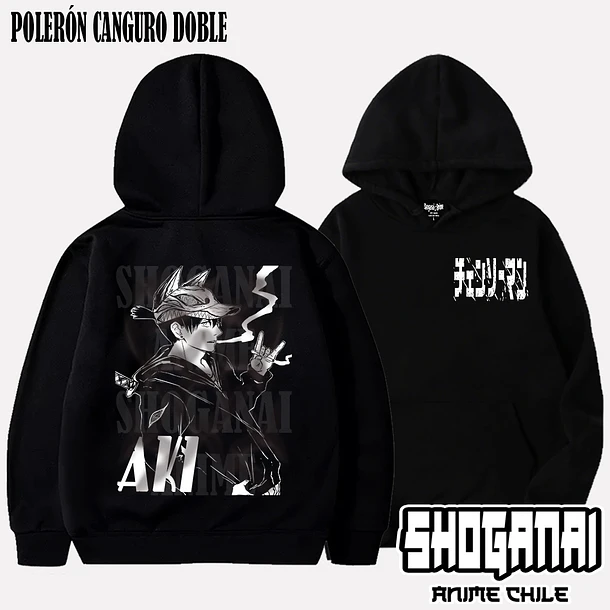 CHSM04 Aki Hayakawa - CHAINSAWMAN - ADULTO (Polera o Polerón) 5