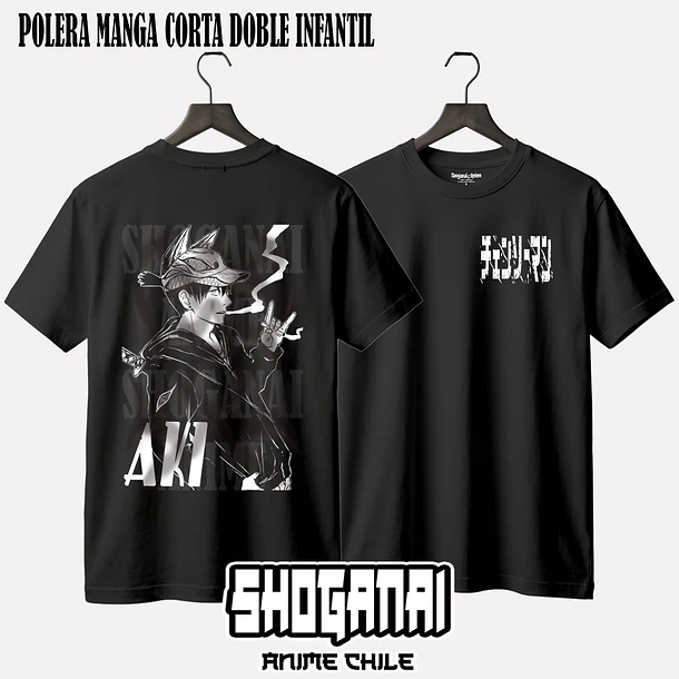 CHSM04 Aki Hayakawa - CHAINSAWMAN - INFANTIL (Polera o Polerón) 2