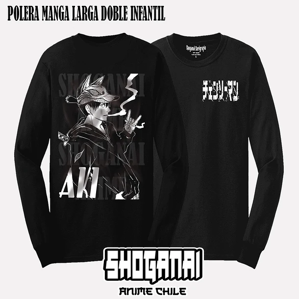 CHSM04 Aki Hayakawa - CHAINSAWMAN - INFANTIL (Polera o Polerón) 4