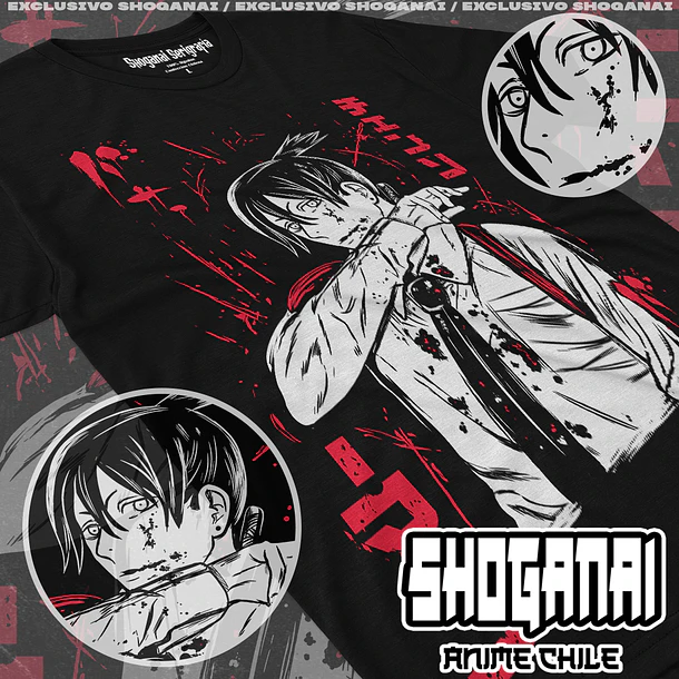 CHSM05 Aki Hayakawa - CHAINSAWMAN - ADULTO (Polera o Polerón) 1