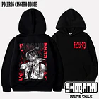 CHSM05 Aki Hayakawa - CHAINSAWMAN - ADULTO (Polera o Polerón) 5