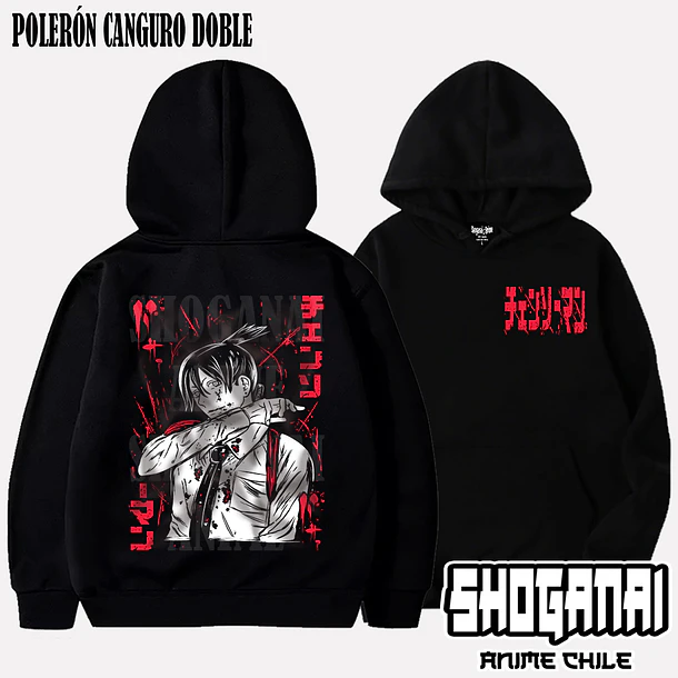 CHSM05 Aki Hayakawa - CHAINSAWMAN - ADULTO (Polera o Polerón) 5