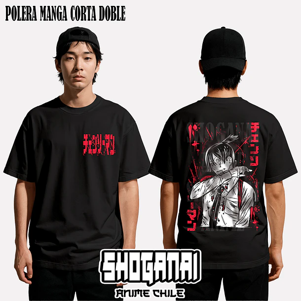 CHSM05 Aki Hayakawa - CHAINSAWMAN - ADULTO (Polera o Polerón) 2