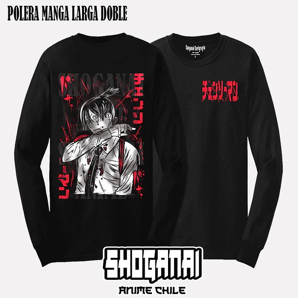 CHSM05 Aki Hayakawa - CHAINSAWMAN - ADULTO (Polera o Polerón) 4