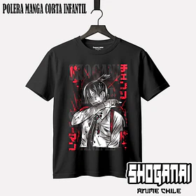 CHSM05 Aki Hayakawa - CHAINSAWMAN - INFANTIL (Polera o Polerón)