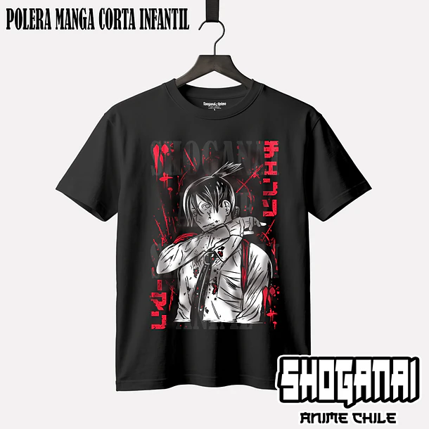 CHSM05 Aki Hayakawa - CHAINSAWMAN - INFANTIL (Polera o Polerón) 1