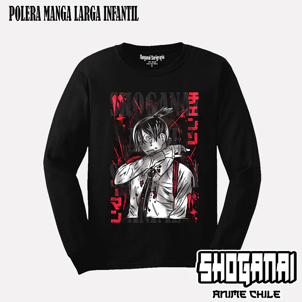 CHSM05 Aki Hayakawa - CHAINSAWMAN - INFANTIL (Polera o Polerón) 3