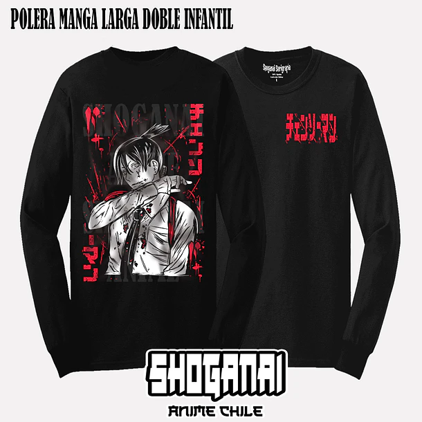 CHSM05 Aki Hayakawa - CHAINSAWMAN - INFANTIL (Polera o Polerón) 4