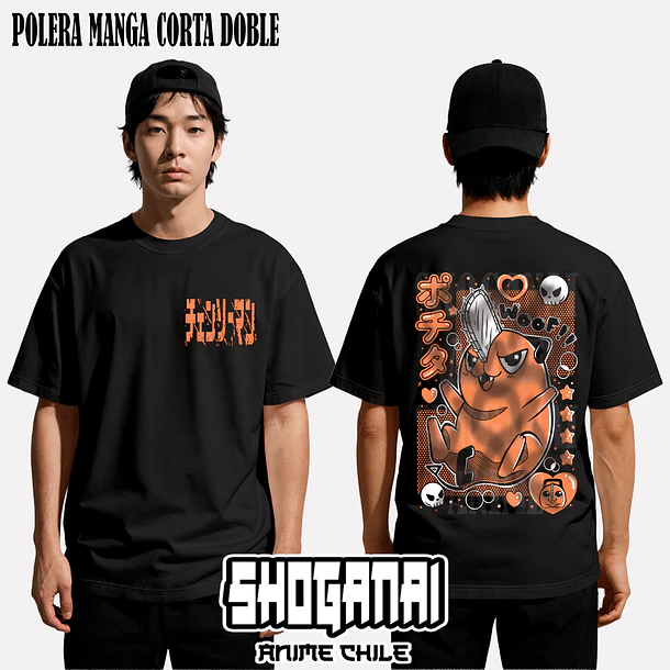 CHSM08 Pochita - CHAINSAWMAN - ADULTO (Polera o Polerón) 3