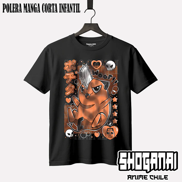 CHSM08 Pochita - CHAINSAWMAN - INFANTIL (Polera o Polerón) 1