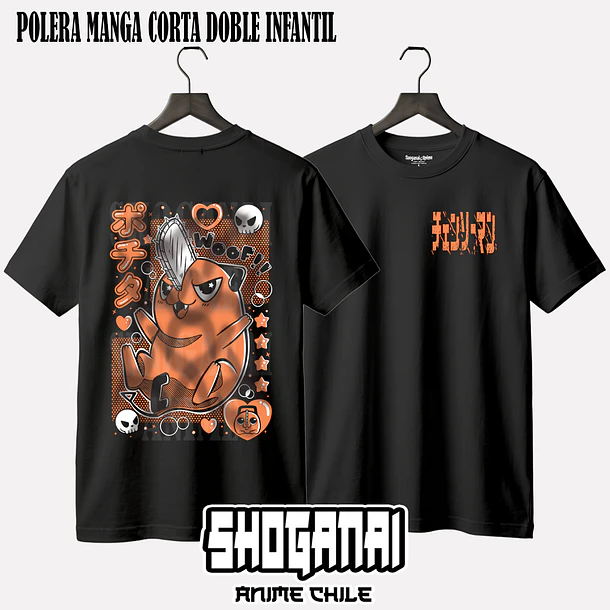 CHSM08 Pochita - CHAINSAWMAN - INFANTIL (Polera o Polerón) 3