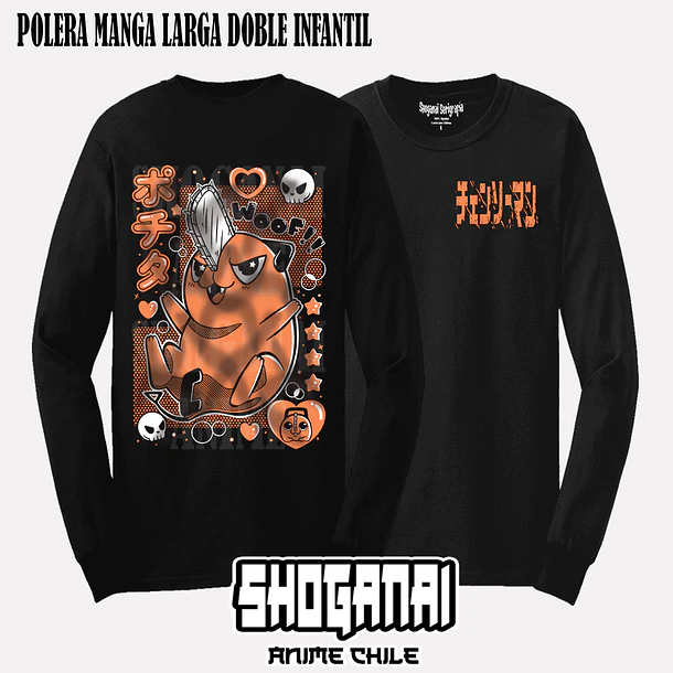 CHSM08 Pochita - CHAINSAWMAN - INFANTIL (Polera o Polerón) 5