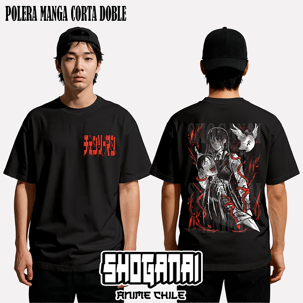 CHSM09 Asa Mitaka - CHAINSAWMAN - ADULTO (Polera o Polerón) 2