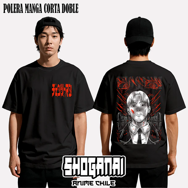 CHSM10 Kishibe - CHAINSAWMAN - ADULTO (Polera o Polerón) 2
