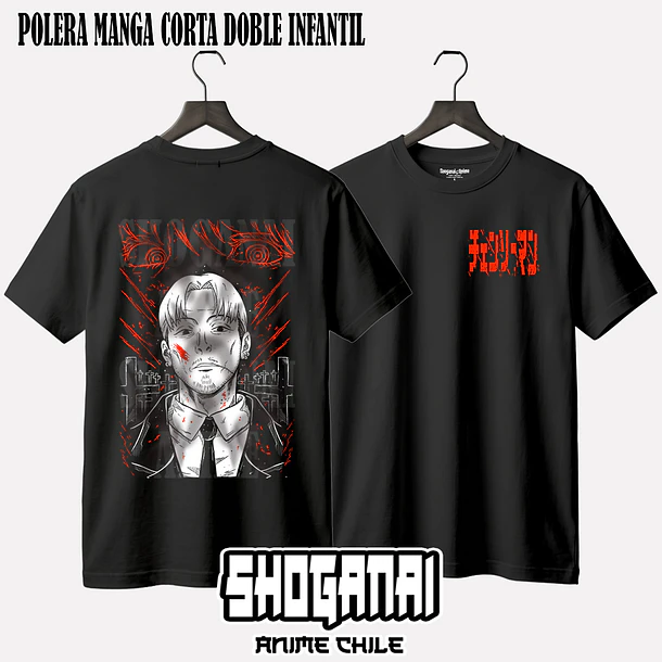 CHSM10 Kishibe - CHAINSAWMAN - INFANTIL (Polera o Polerón) 2