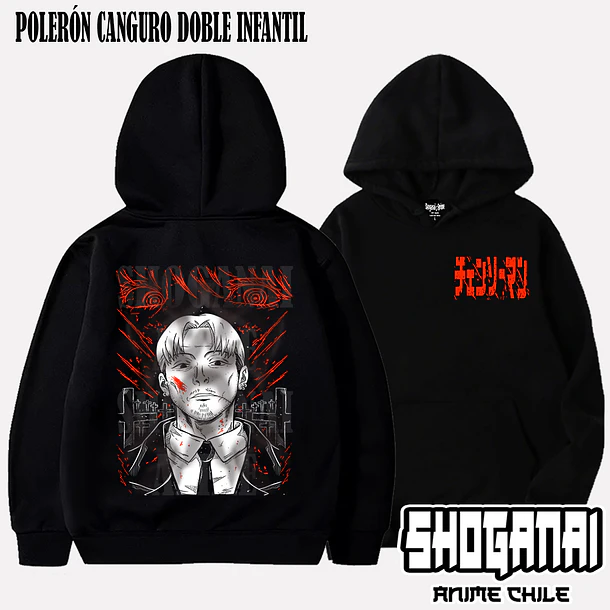 CHSM10 Kishibe - CHAINSAWMAN - INFANTIL (Polera o Polerón) 5