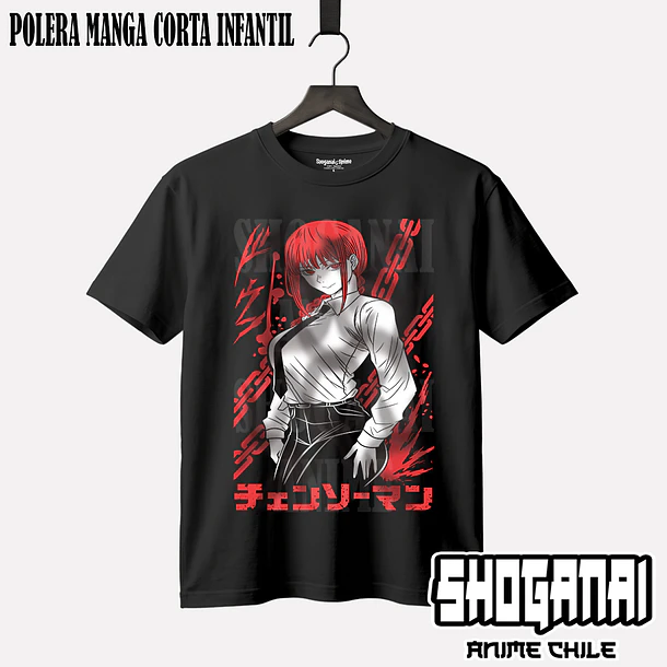 CHSM13 Makima - CHAINSAWMAN - INFANTIL (Polera o Polerón) 1