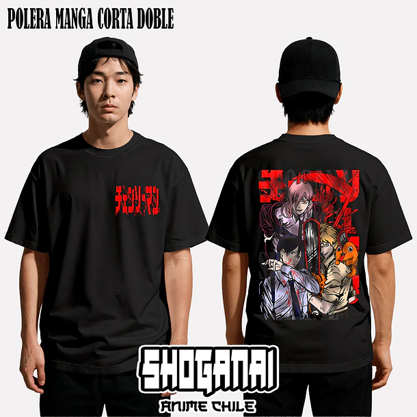CHSM14 Denji, Power, Aki y Pochita - CHAINSAWMAN - ADULTO (Polera o Polerón) 3