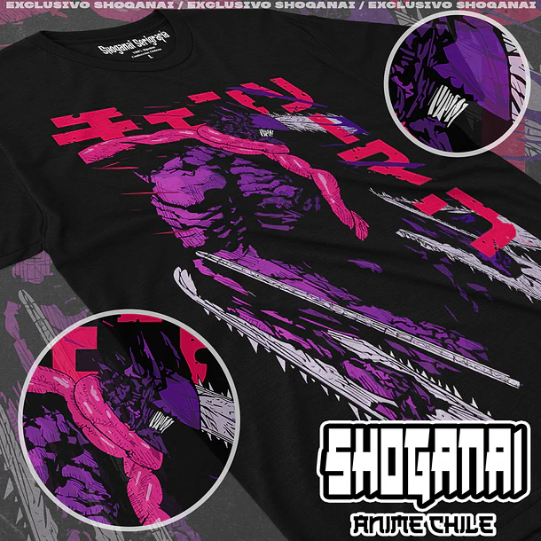 CHSM16 Chainsawman - CHAINSAWMAN - ADULTO (Polera o Polerón) 1
