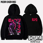 CHSM16 Chainsawman - CHAINSAWMAN - ADULTO (Polera o Polerón) 6