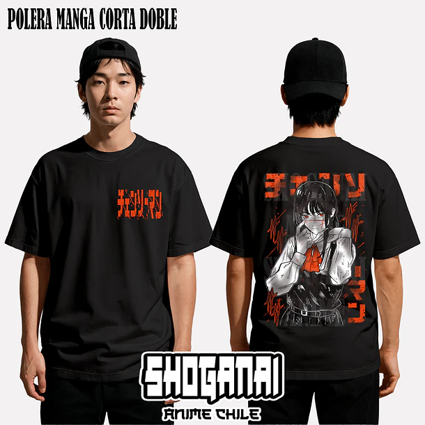 CHSM18 Asa Mitaka - CHAINSAWMAN - ADULTO (Polera o Polerón) 2
