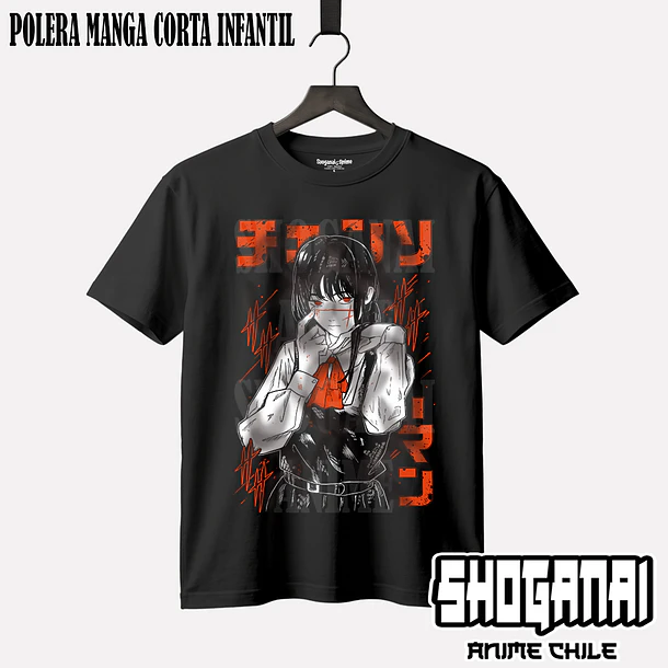 CHSM18 Asa Mitaka - CHAINSAWMAN - INFANTIL (Polera o Polerón) 1