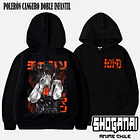 CHSM18 Asa Mitaka - CHAINSAWMAN - INFANTIL (Polera o Polerón) 5