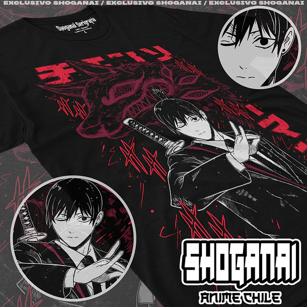 CHSM20 Aki Hayakawa - CHAINSAWMAN - ADULTO (Polera o Polerón) 1