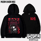 CHSM20 Aki Hayakawa - CHAINSAWMAN - ADULTO (Polera o Polerón) 5