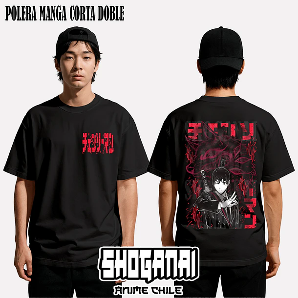 CHSM20 Aki Hayakawa - CHAINSAWMAN - ADULTO (Polera o Polerón) 2