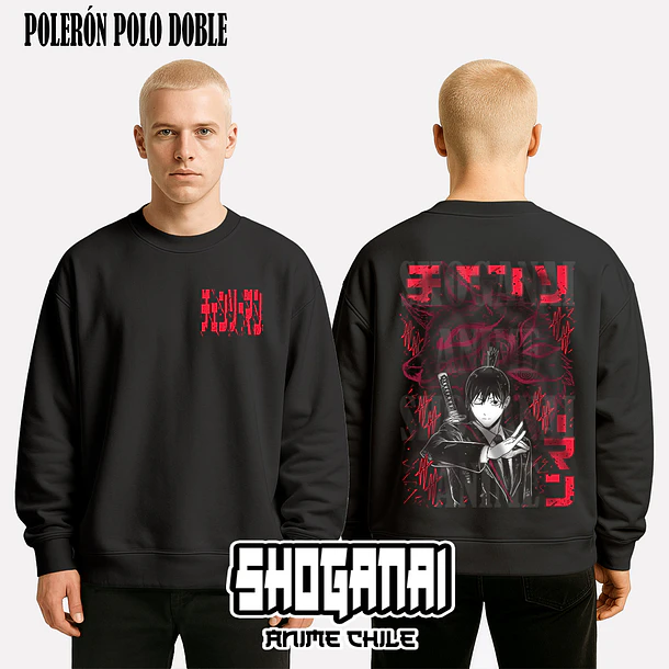 CHSM20 Aki Hayakawa - CHAINSAWMAN - ADULTO (Polera o Polerón) 7