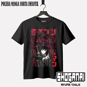 CHSM20 Aki Hayakawa - CHAINSAWMAN - INFANTIL (Polera o Polerón)