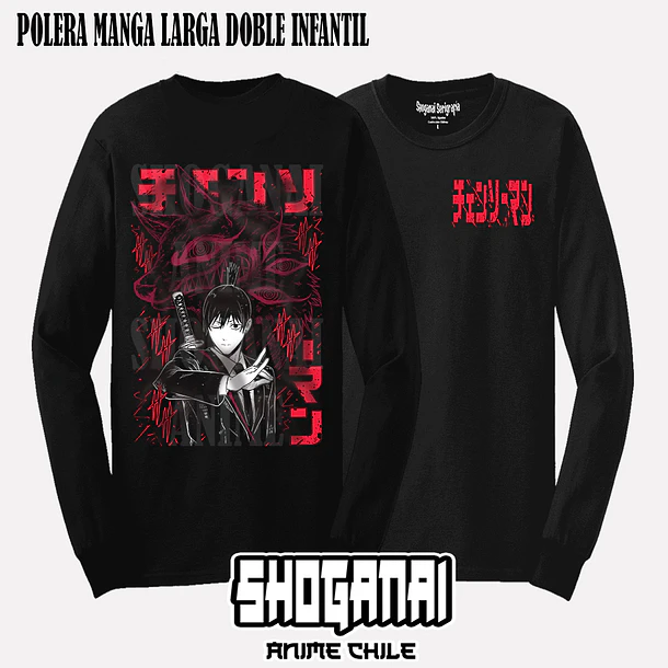 CHSM20 Aki Hayakawa - CHAINSAWMAN - INFANTIL (Polera o Polerón) 4