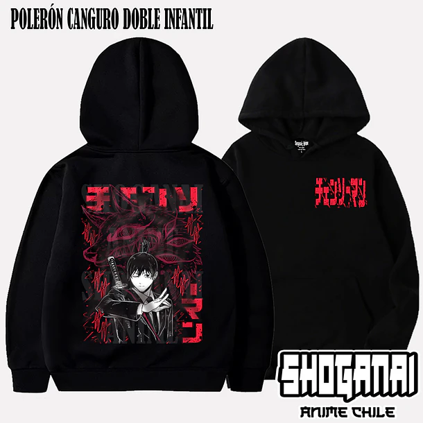 CHSM20 Aki Hayakawa - CHAINSAWMAN - INFANTIL (Polera o Polerón) 5