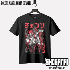 CHSM21 Makima y Denji - CHAINSAWMAN - INFANTIL (Polera o Polerón)