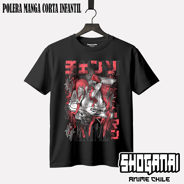 CHSM21 Makima y Denji - CHAINSAWMAN - INFANTIL (Polera o Polerón) 1