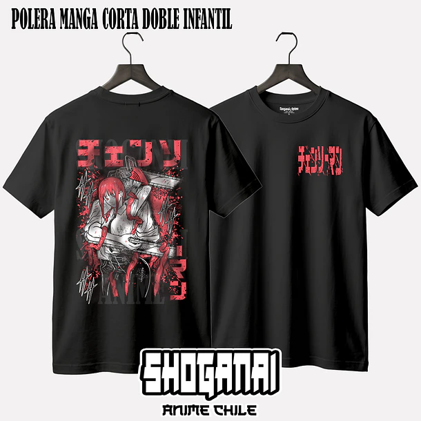 CHSM21 Makima y Denji - CHAINSAWMAN - INFANTIL (Polera o Polerón) 3