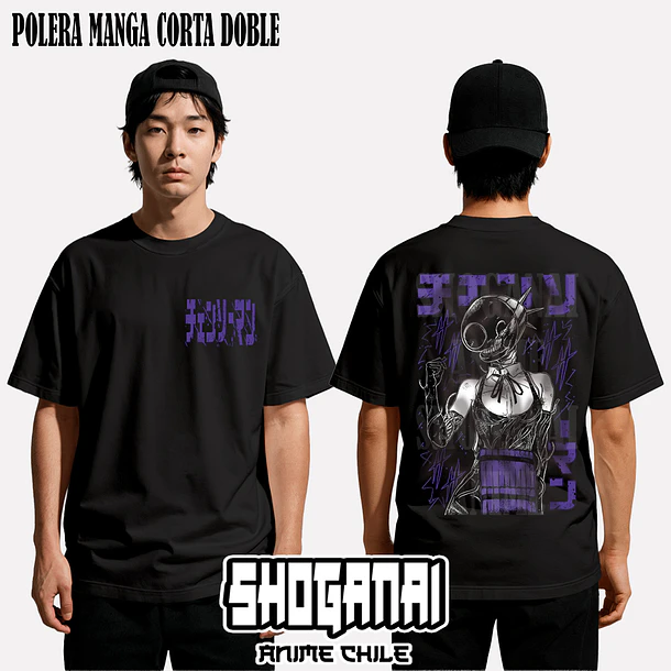 CHSM22 Reze / Demonio Bomba - CHAINSAWMAN - ADULTO (Polera o Polerón) 3