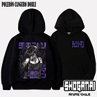 CHSM22 Reze / Demonio Bomba - CHAINSAWMAN - ADULTO (Polera o Polerón) 6