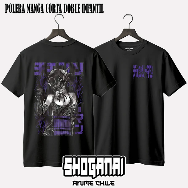 CHSM22 Reze / Demonio Bomba - CHAINSAWMAN - INFANTIL (Polera o Polerón) 3